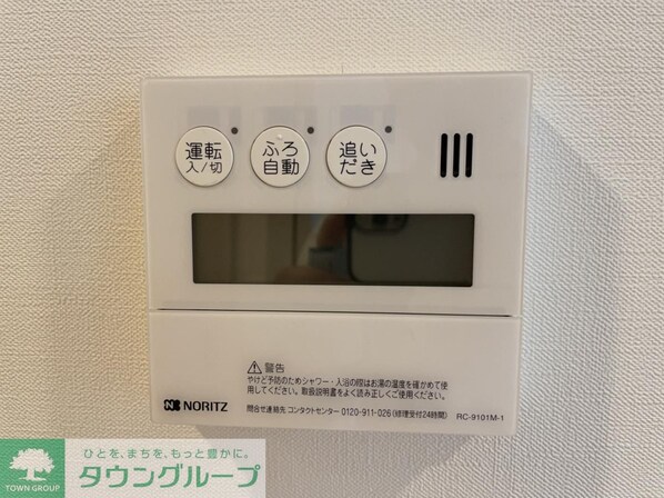 名駅アイサンメゾンの物件内観写真